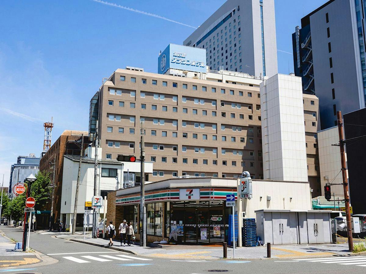 Natural Hot Spring in the City Center - Nagoya Crown Hotel