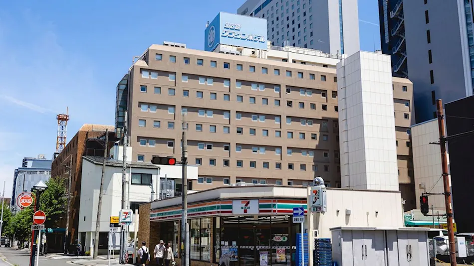 Natural Hot Spring in the City Center - Nagoya Crown Hotel