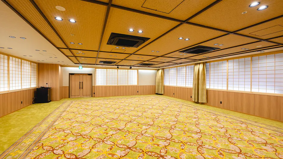 Natural Hot Spring in the City Center - Nagoya Crown Hotel