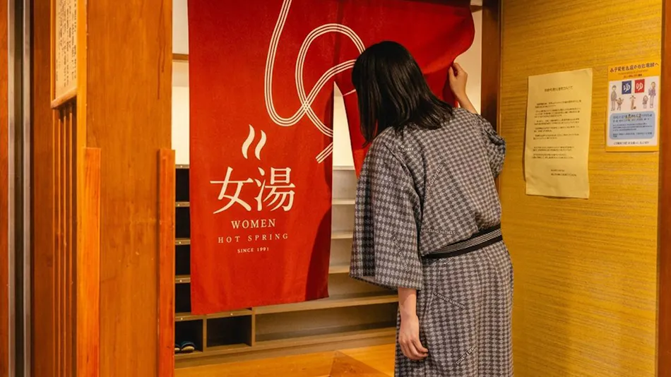 Natural Hot Spring in the City Center - Nagoya Crown Hotel