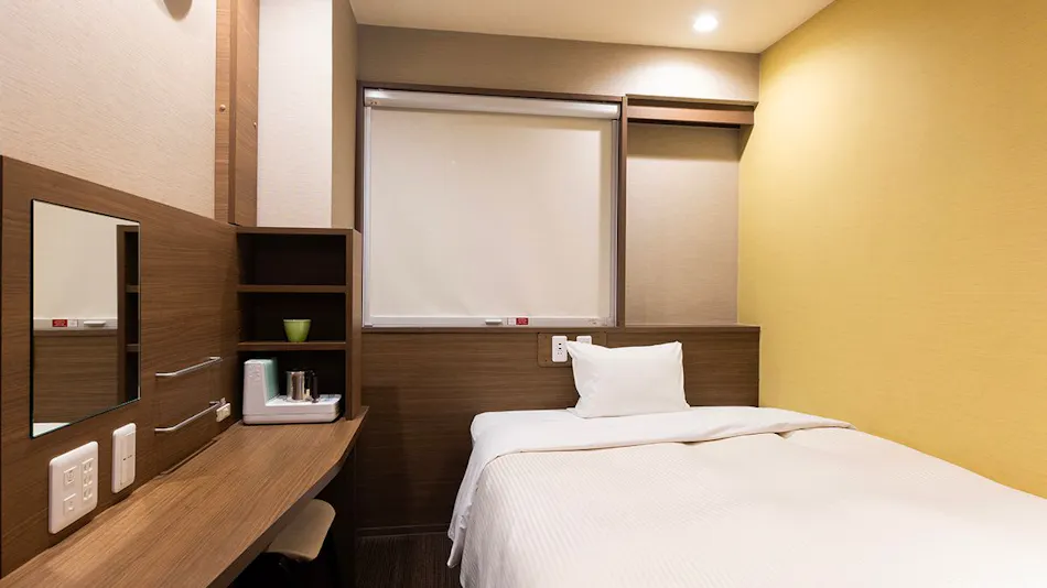 Natural Hot Spring in the City Center - Nagoya Crown Hotel