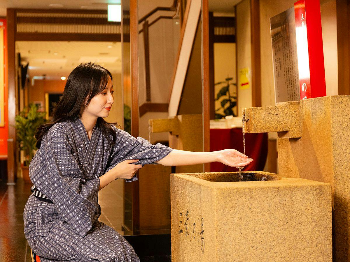 Natural Hot Spring in the City Center - Nagoya Crown Hotel