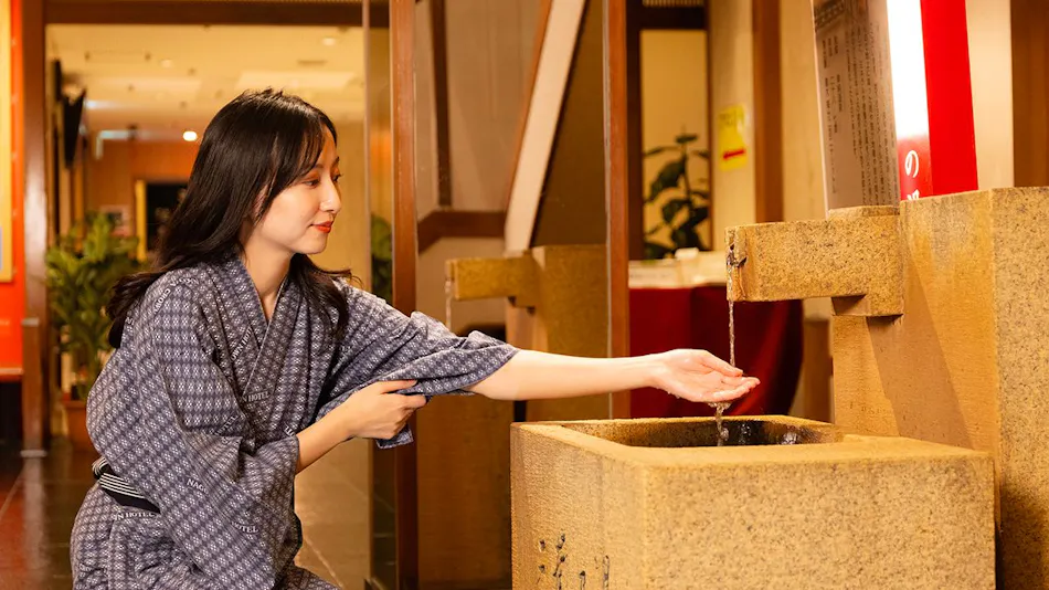 Natural Hot Spring in the City Center - Nagoya Crown Hotel