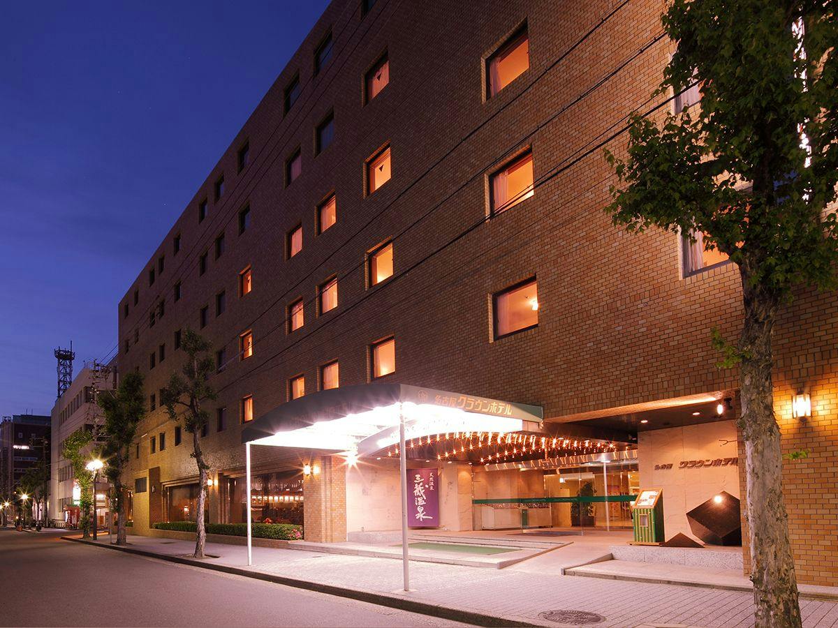 Natural Hot Spring in the City Center - Nagoya Crown Hotel