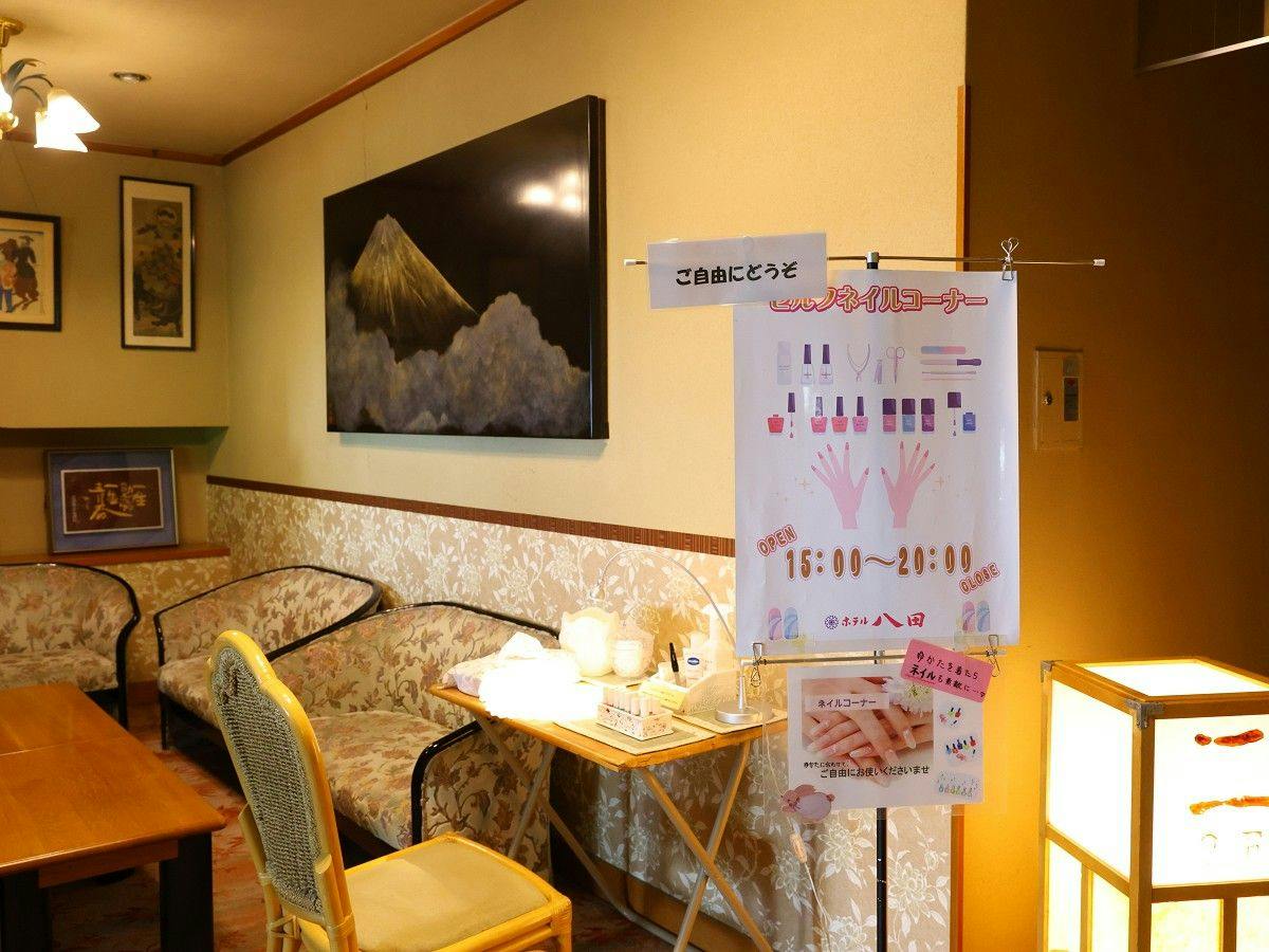 Hotel Hatta