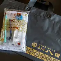 Kemudahan Bilik (contoh)