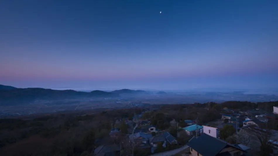 Tsukubasan Hotel Aokiya