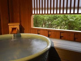 フォレストリゾート　箱根森のせせらぎ