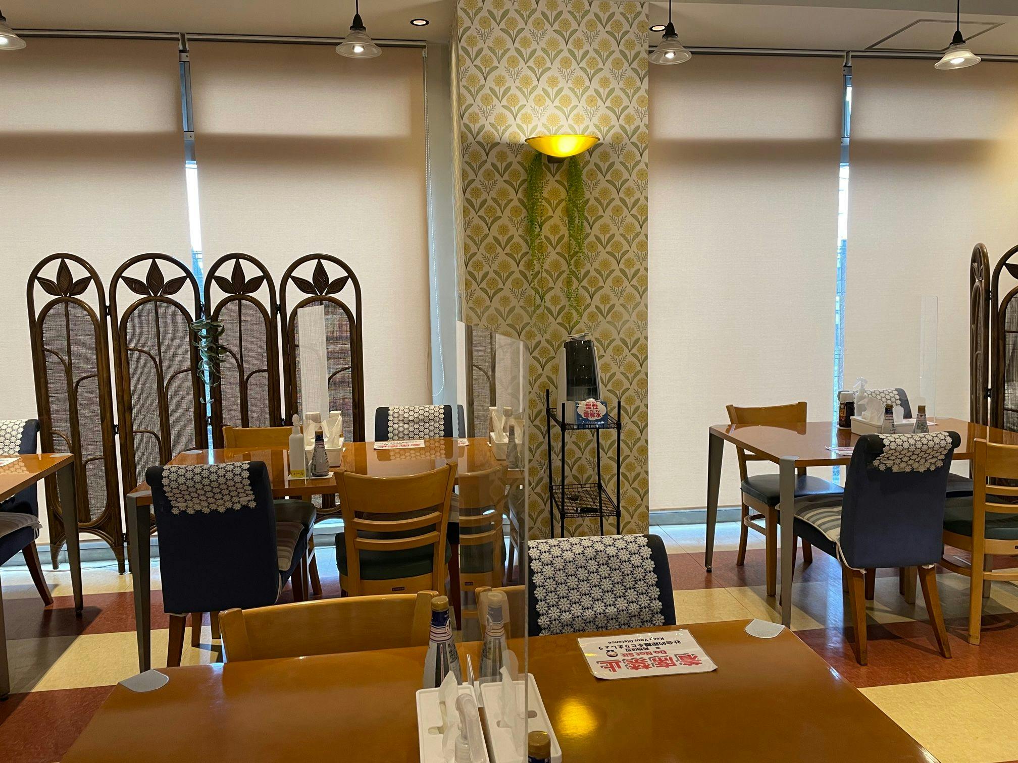 Hotel Crown Hills Arakawaoki (BBH Hotel Group)
