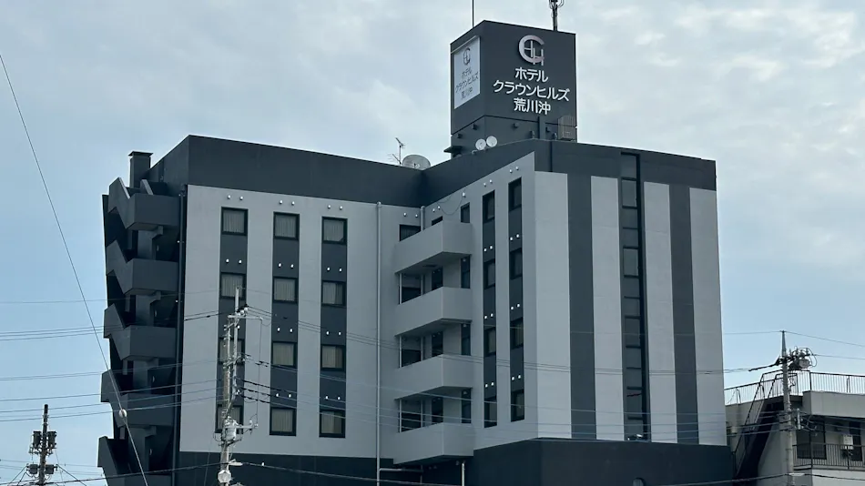 Hotel Crown Hills Arakawaoki (BBH Hotel Group)