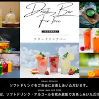 บริการเครื่องดื่ม