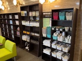 苫小牧グリーンホテル