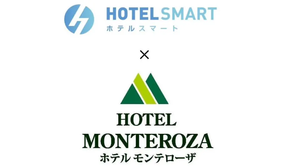 Hotel Monterosa Ota