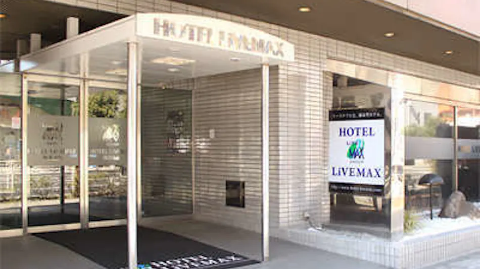 Hotel Livemax Budget Yokohama Tsurumi