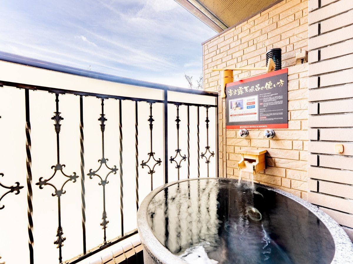 Livemax Resort Jogasaki Kaigan
