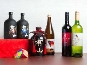 リブマックスリゾート瀬戸内シーフロント