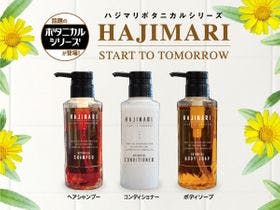 ホテルリブマックス日本橋箱崎