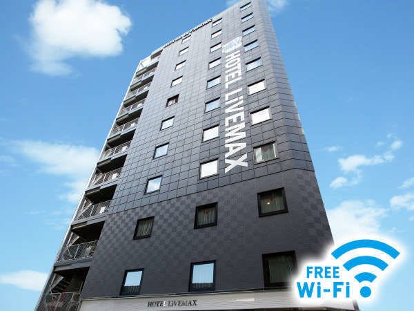 ホテルリブマックス日本橋小網町 - 宿泊予約【Yahoo!トラベル】