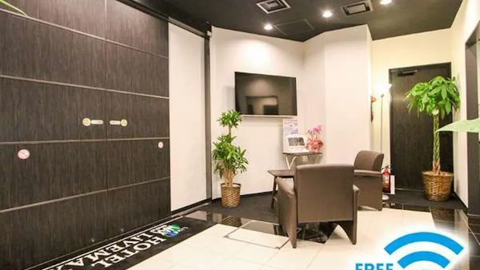 Hotel Livemax Nihonbashi Hakozaki