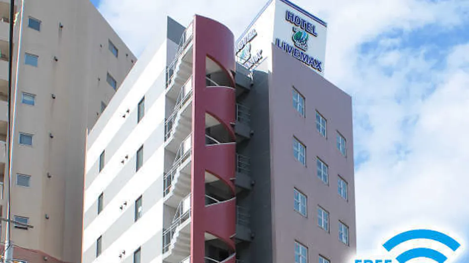 Hotel Livemax Budget Fuchu Annex