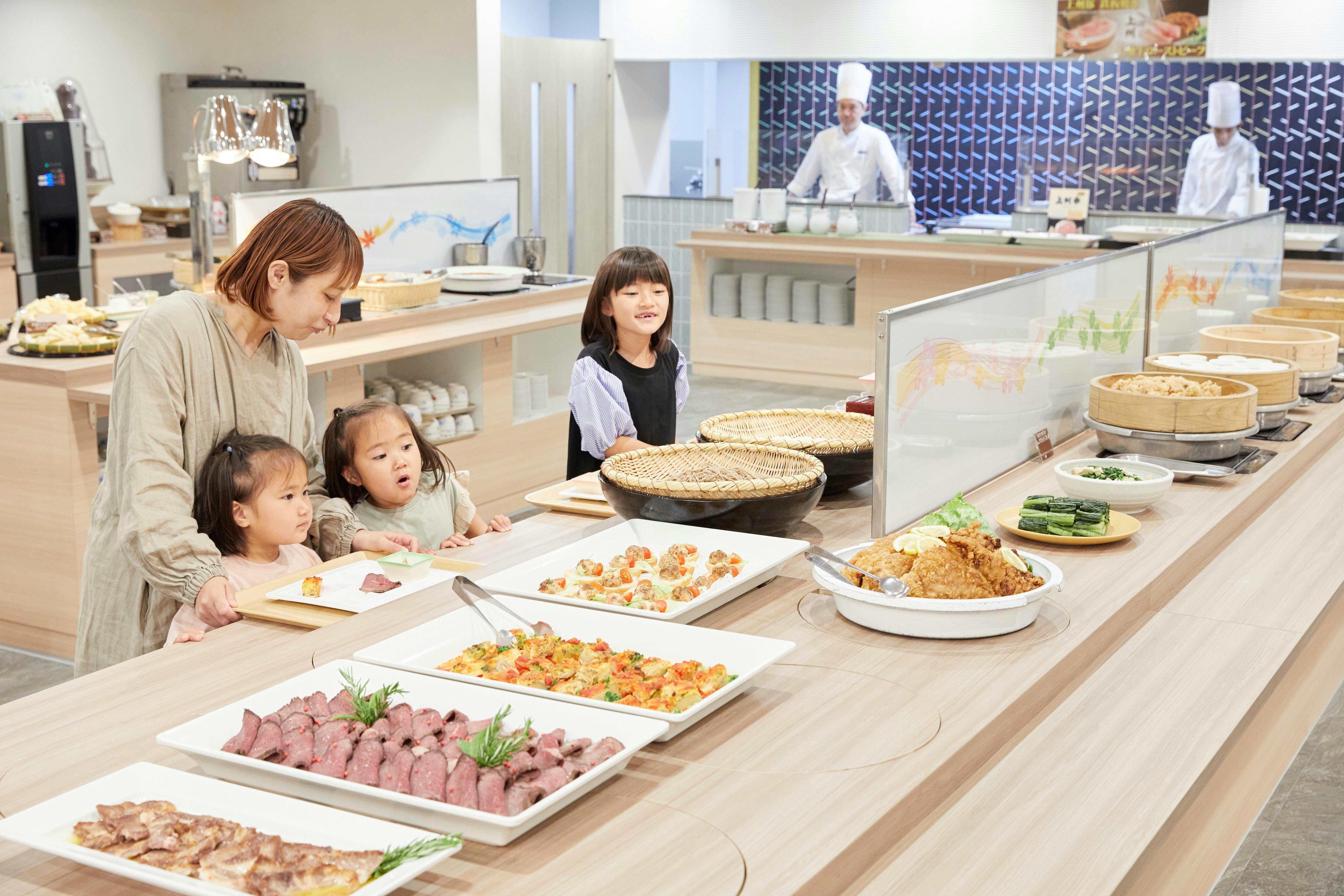 Hotel Green Plaza Karuizawa