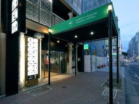 名古屋栄グリーンホテル