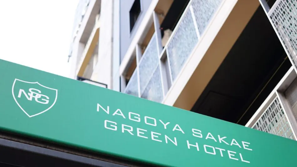 Nagoya Sakae Green Hotel