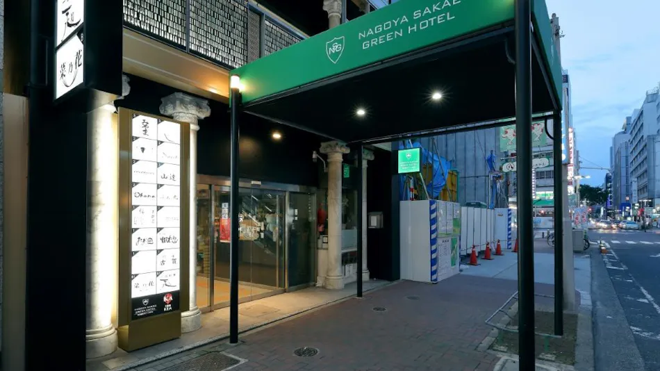 Nagoya Sakae Green Hotel