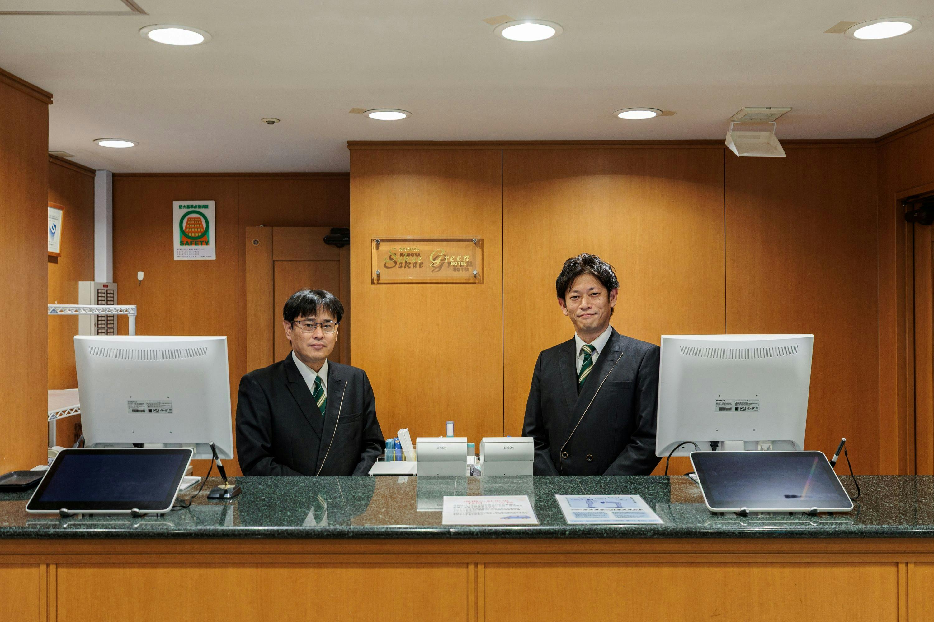 Nagoya Sakae Green Hotel