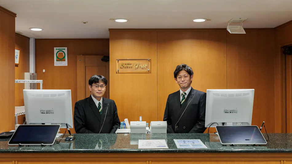 Nagoya Sakae Green Hotel