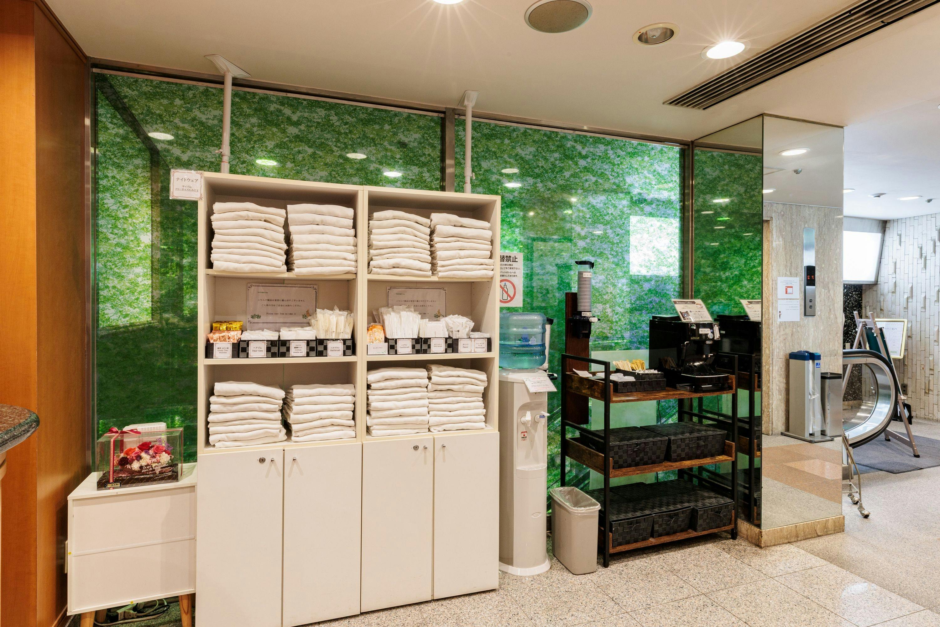 Nagoya Sakae Green Hotel