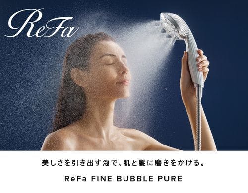 ReFaルーム設置のシャワーヘッド