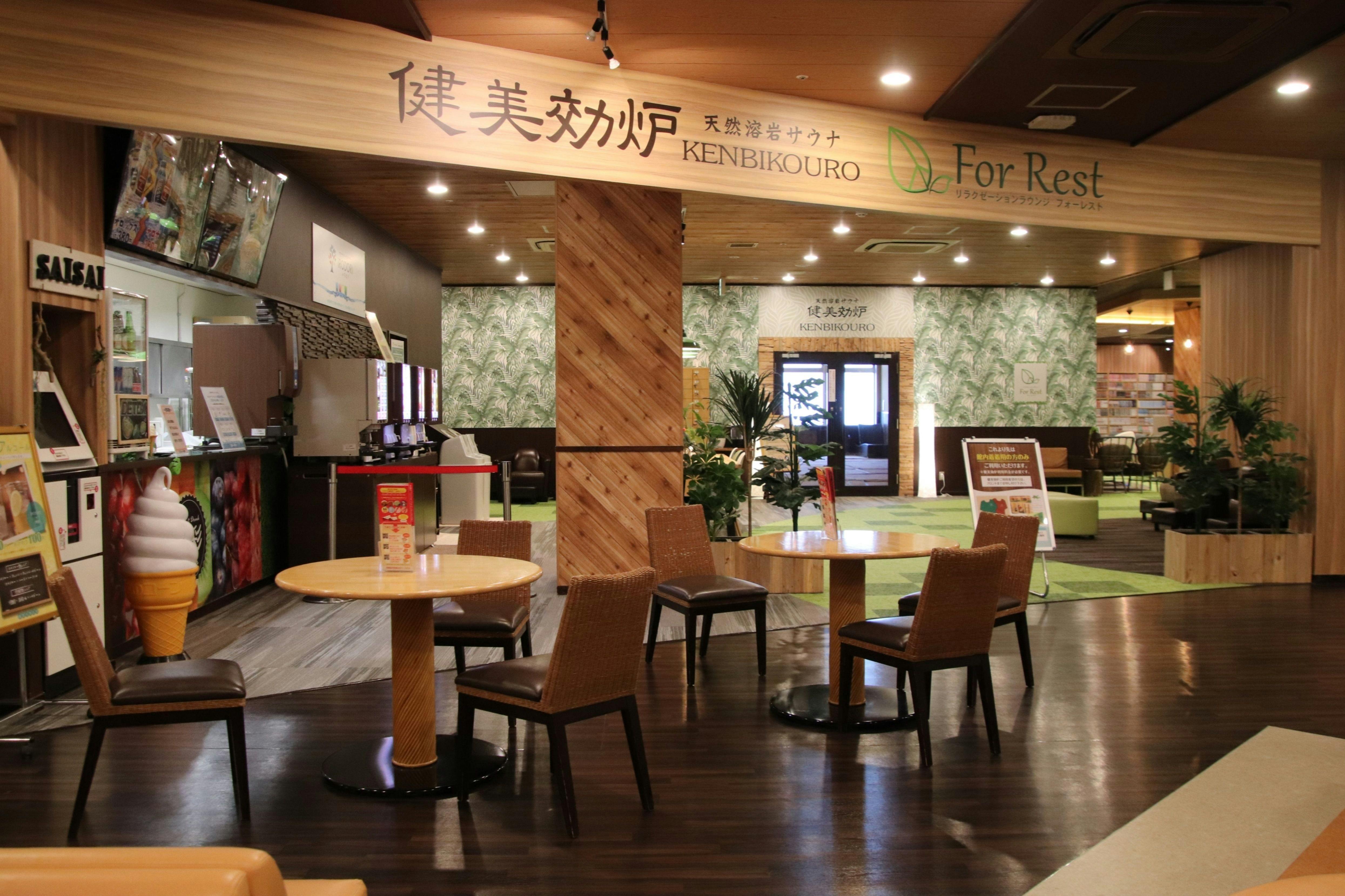 Castle Inn Toyokawa