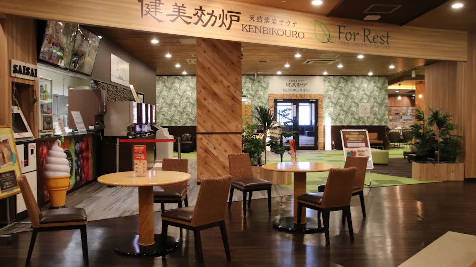 Castle Inn Toyokawa