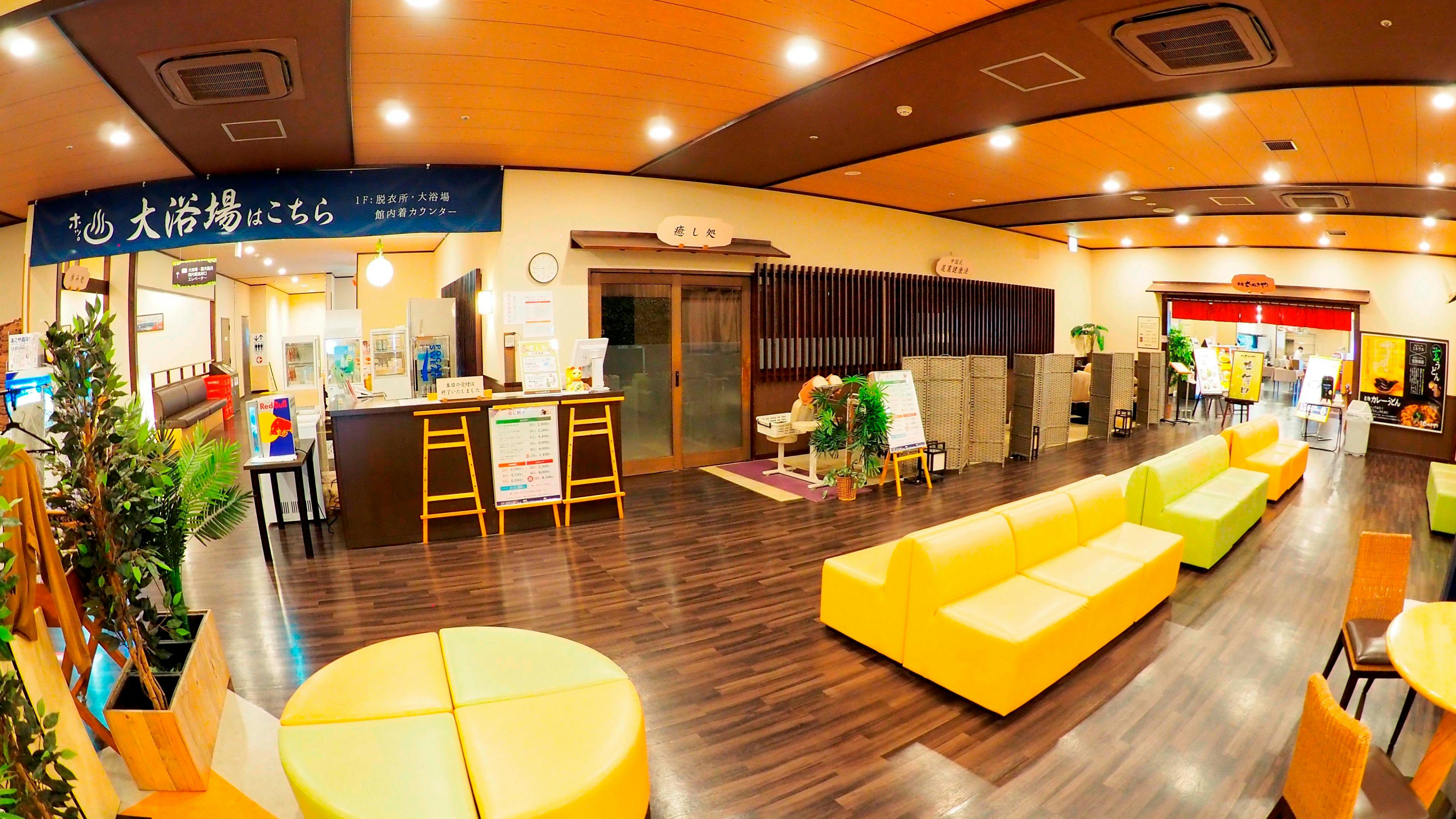 Castle Inn Toyokawa