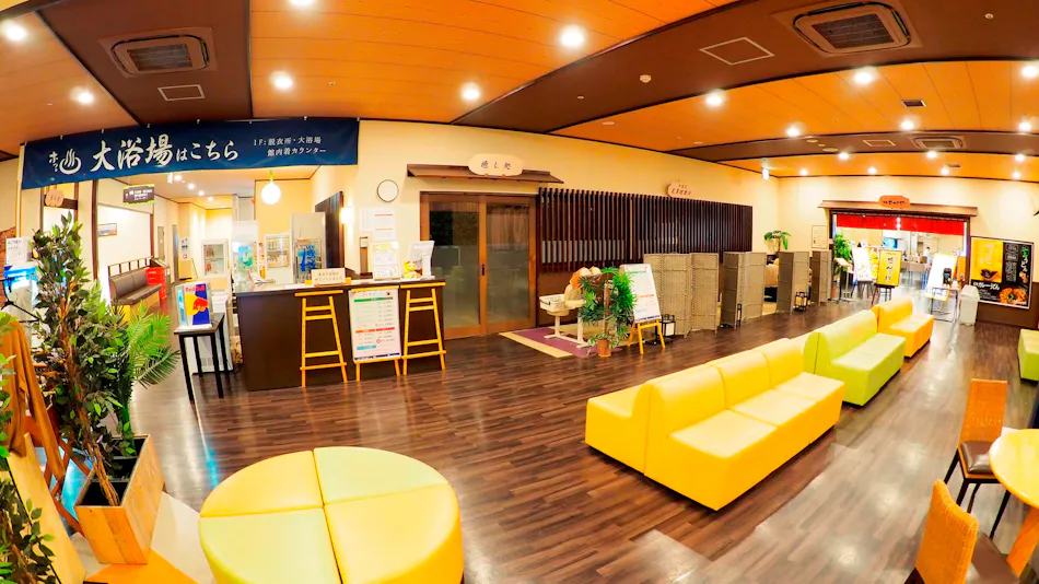 Castle Inn Toyokawa