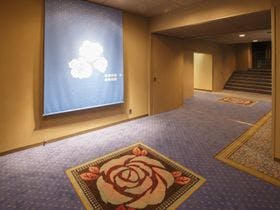 花巻温泉ホテル紅葉館（こうようかん）