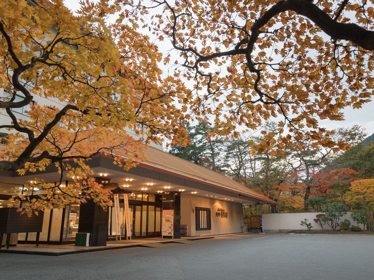 Hanamaki Onsen Hotel Koyokan