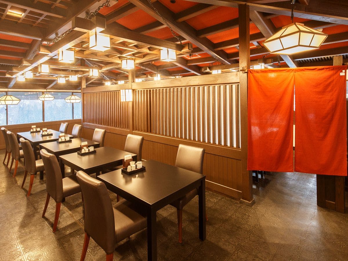Hanamaki Onsen Hotel Koyokan