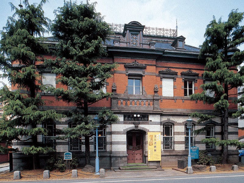 พิพิธภัณฑ์ท้องถิ่นอิฐแดง