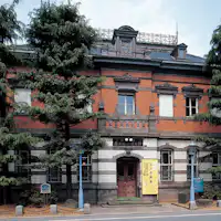 พิพิธภัณฑ์ท้องถิ่นอิฐแดง