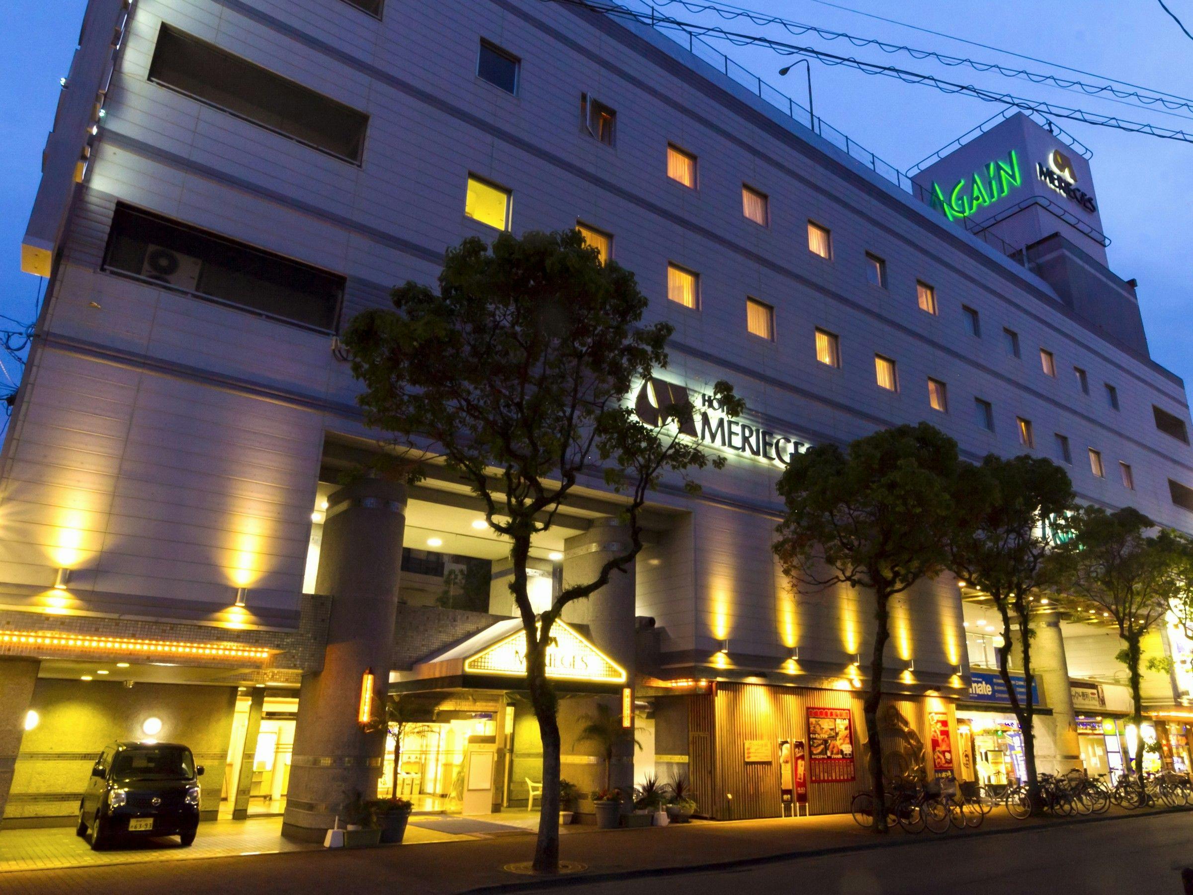 ◆ภายนอก◆