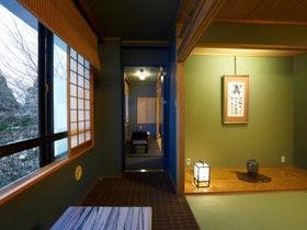 蔵王温泉　名湯舎　創　‐MEITOYA　SO‐