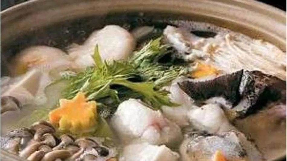 Wakayama Kada Onsen Kada Kaigetsu