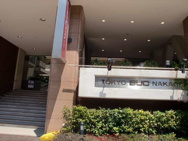 TOKYO BUC NAKAGIN