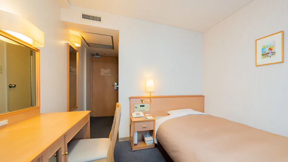 Yakutou Bath Hotel Grand Terrace Obihiro