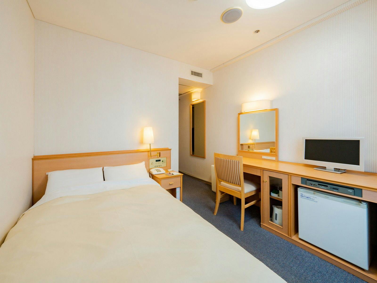 Yakutou Bath Hotel Grand Terrace Obihiro