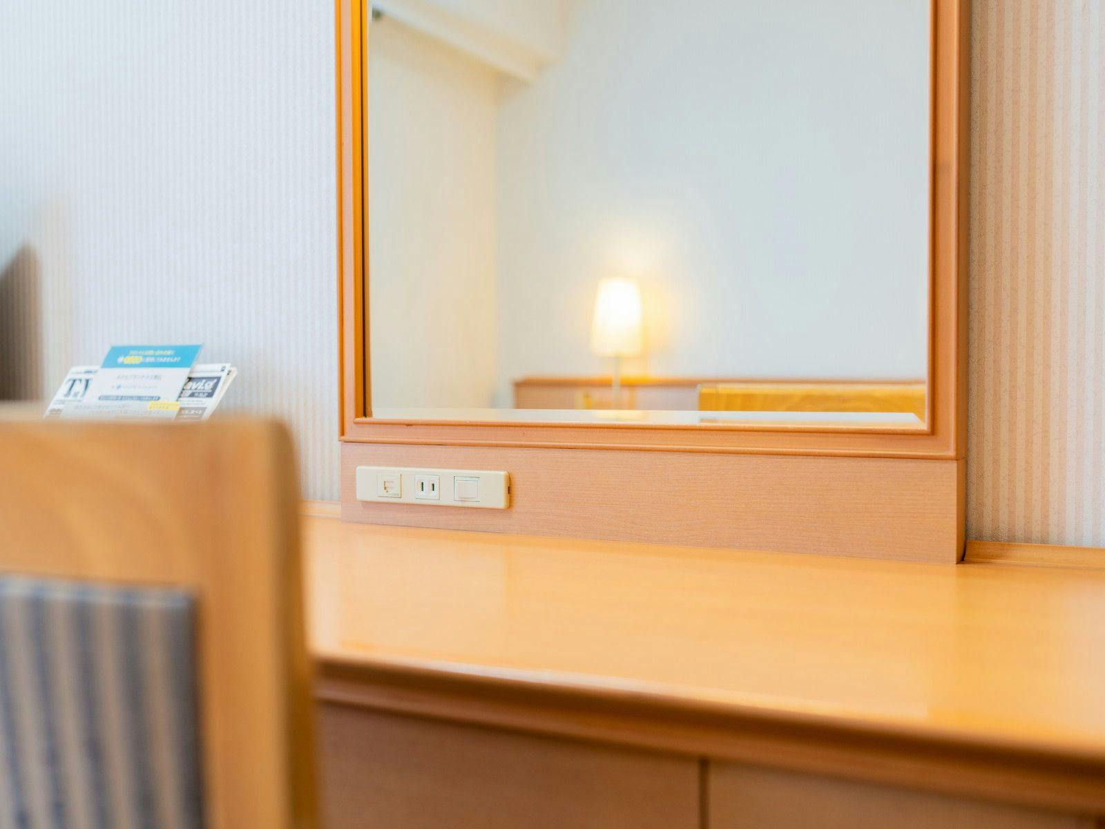 Yakutou Bath Hotel Grand Terrace Obihiro