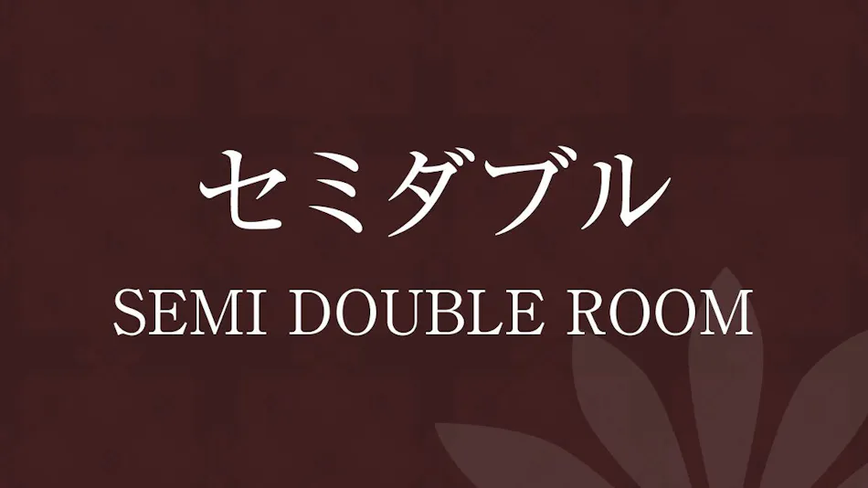 Yakutou Bath Hotel Grand Terrace Obihiro