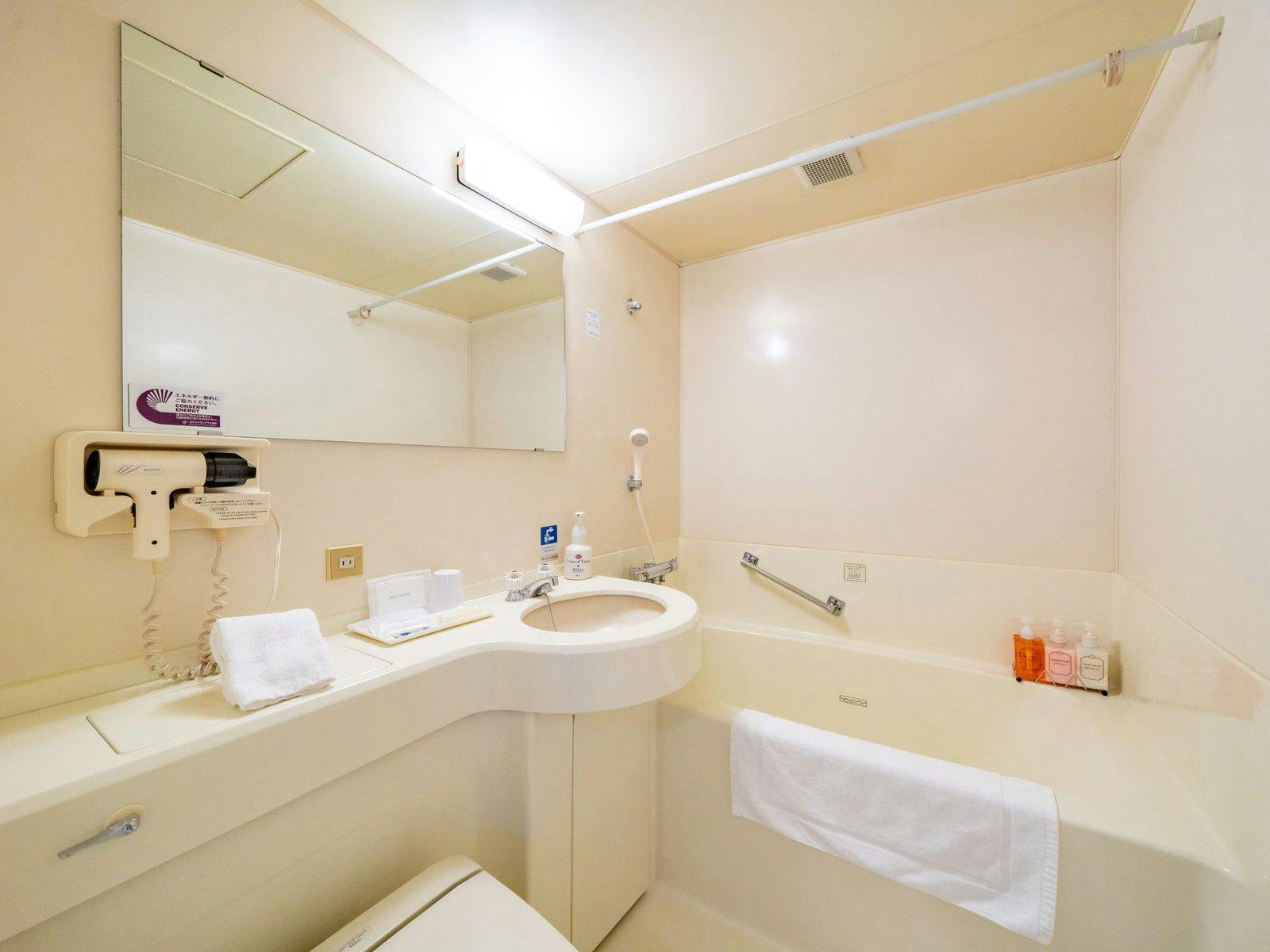 Yakutou Bath Hotel Grand Terrace Obihiro